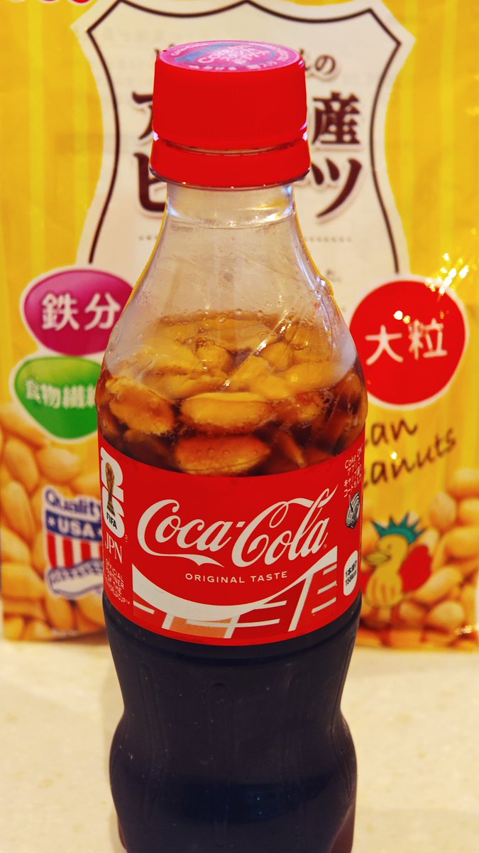 mimimi💙💛 tweet media