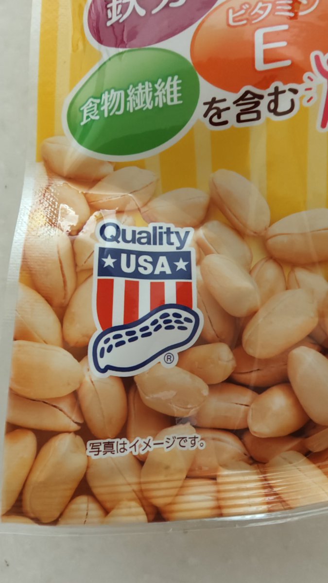 mimimi💙💛 tweet media