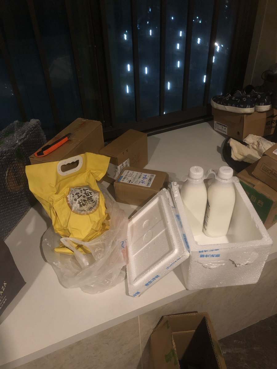 Joselle Soliva tweet media