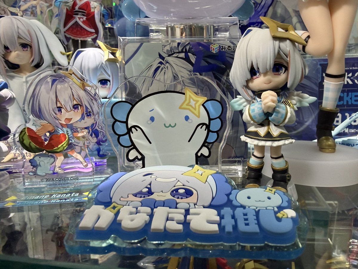 Jammy 💫 tweet media