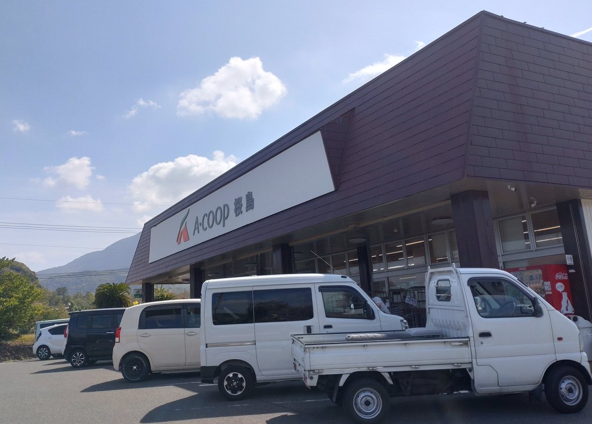 鬼ヶ島 一徳 バックドロップシンデレラ tweet media