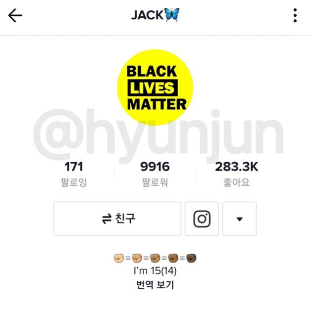 Girl hyunjun tweet media