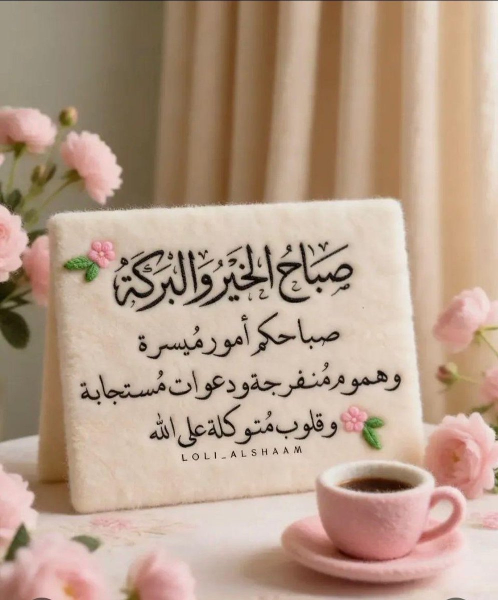 سارا tweet media