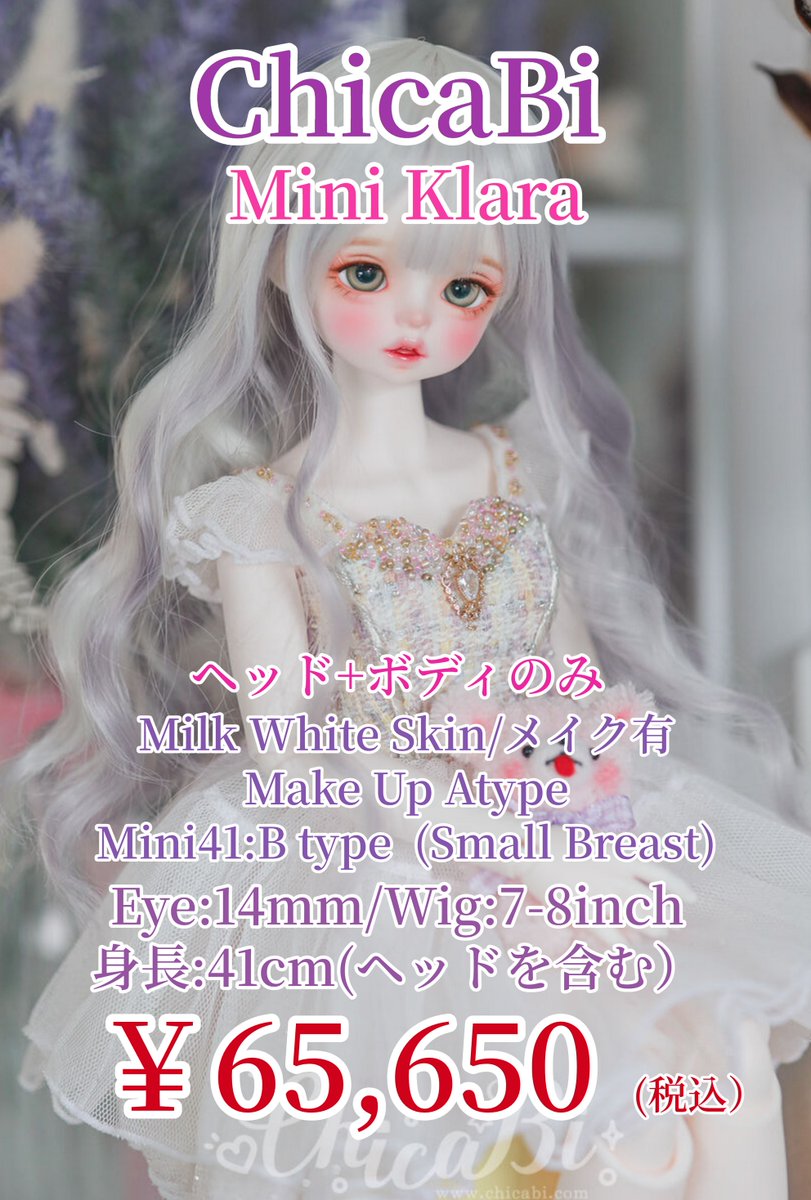 DOLK 大阪店 tweet media