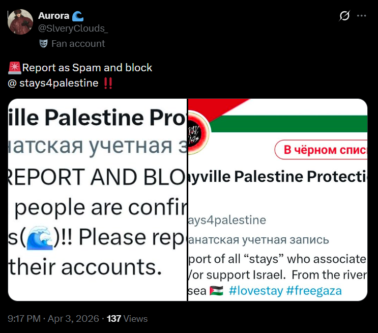 𐙚˙✧˖° yongeeseo🍓🥝 tweet media