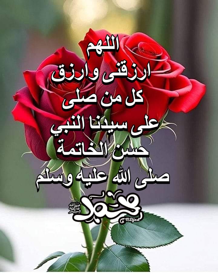 🌸maha🌸 tweet media