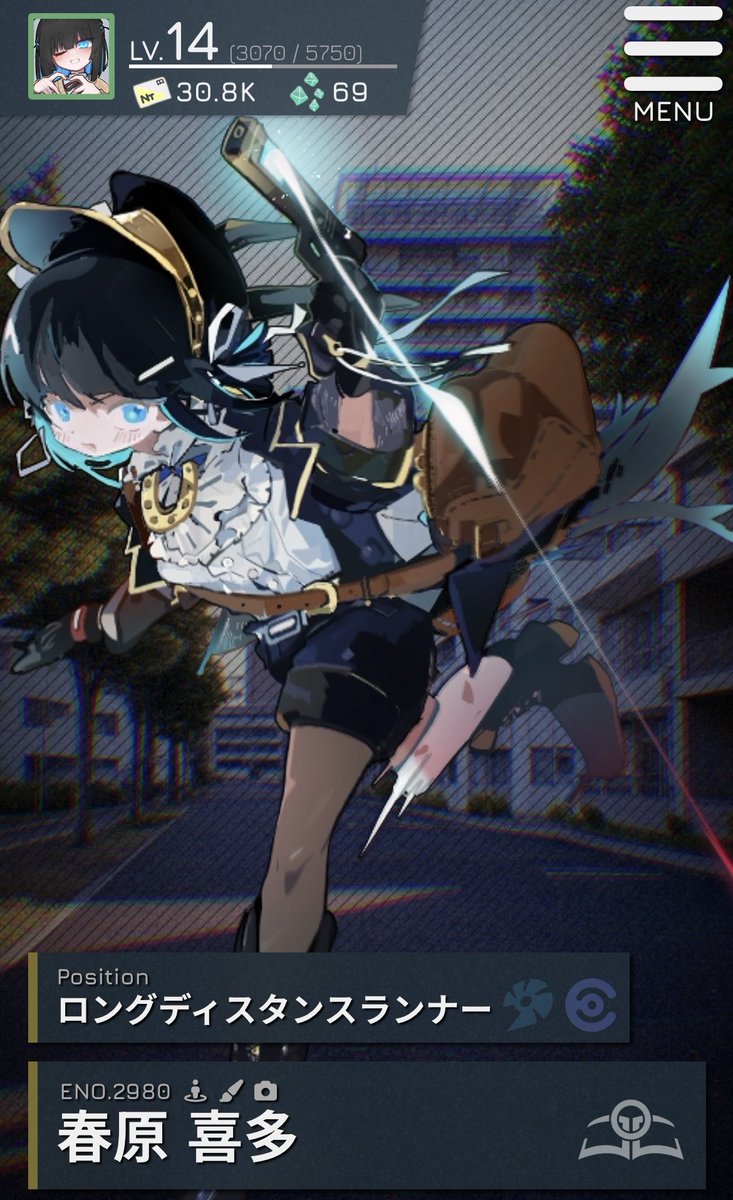 ろむ tweet media