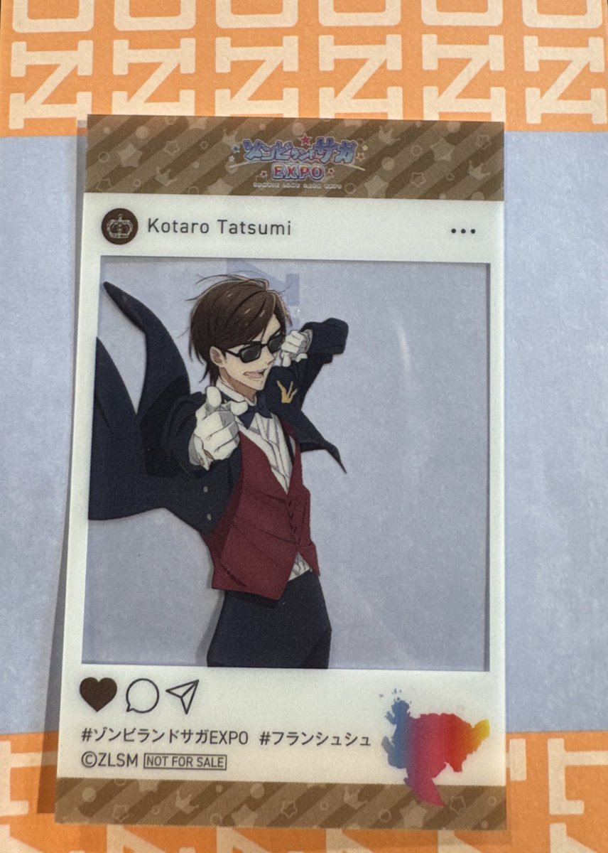 あんどれ🐢 tweet media