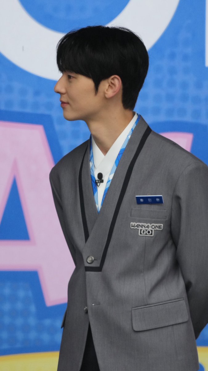 260406 워너원고 : 백투베이스 오프닝 세레모니

#HWANGMINHYUN #황민현
#WannaOne #워너원