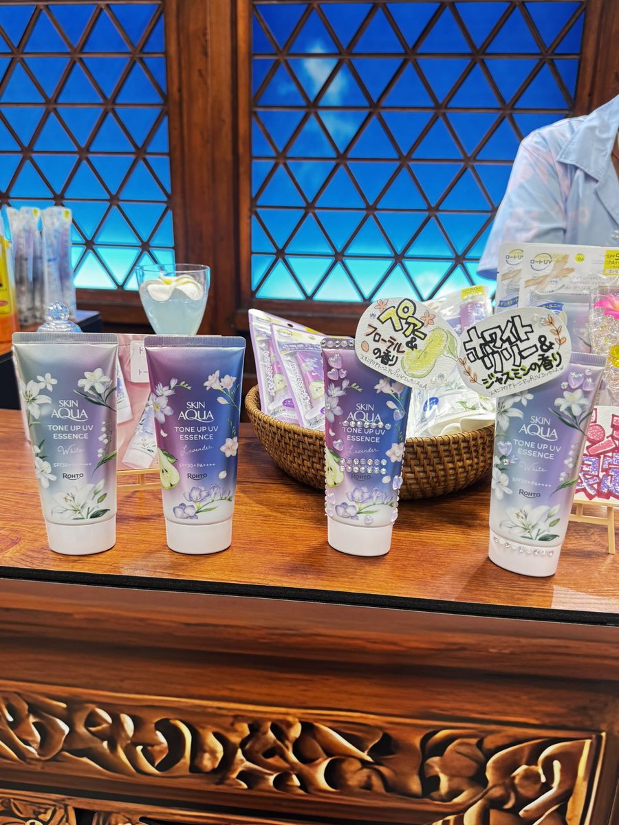 pittu(ぴっつ) tweet media