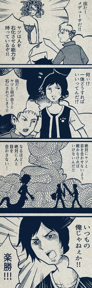 片陸遼助 tweet media