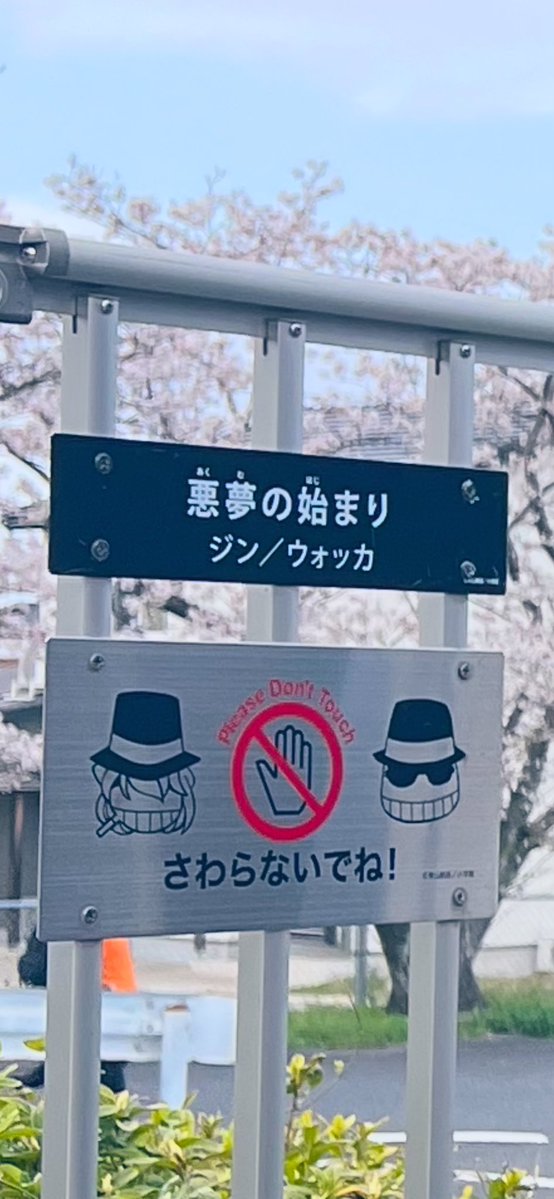 しょーちゃん tweet media