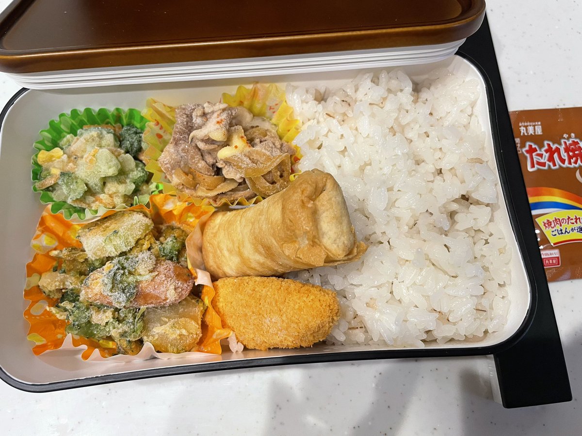 霧谷 のあ🌽 tweet media