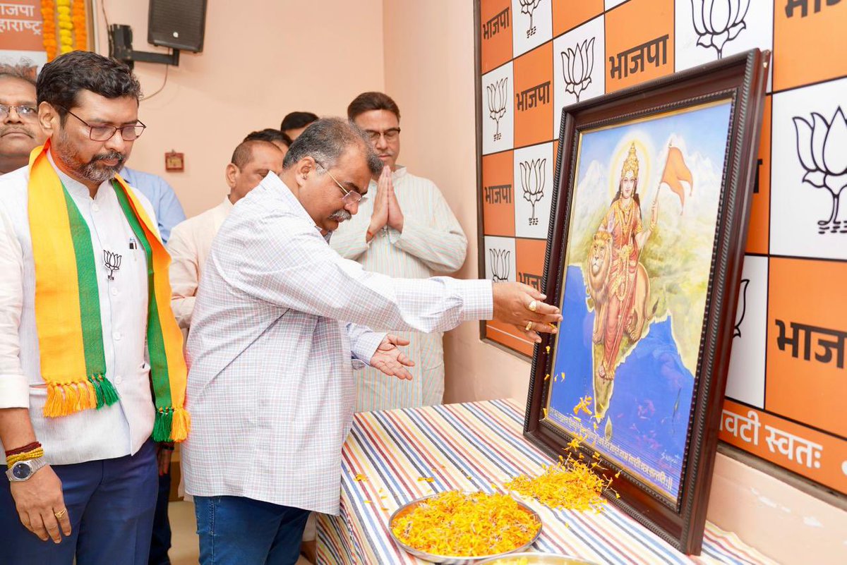 Ravindra Chavan tweet media