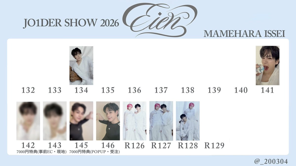 ぴょ🥟 tweet media