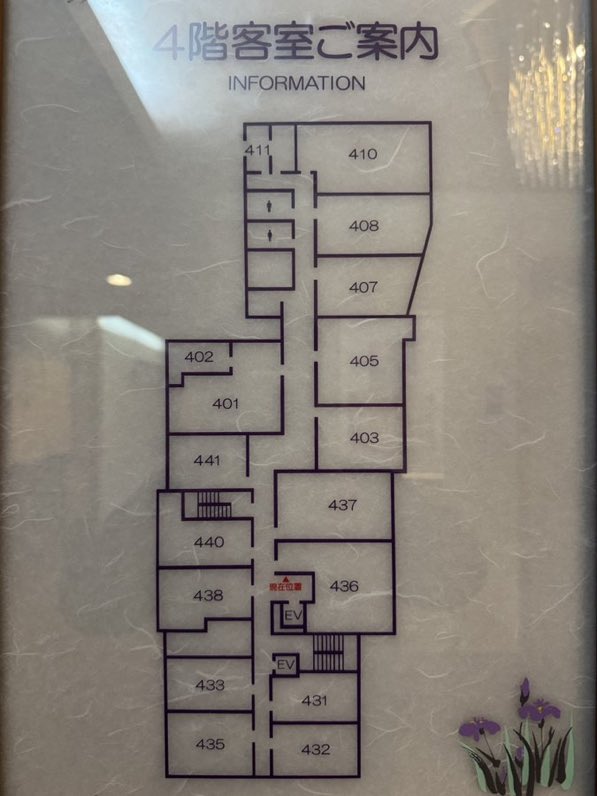 チノにぃ🍄⛩️ tweet media