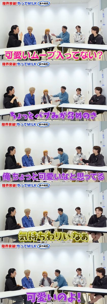 ター坊 tweet media