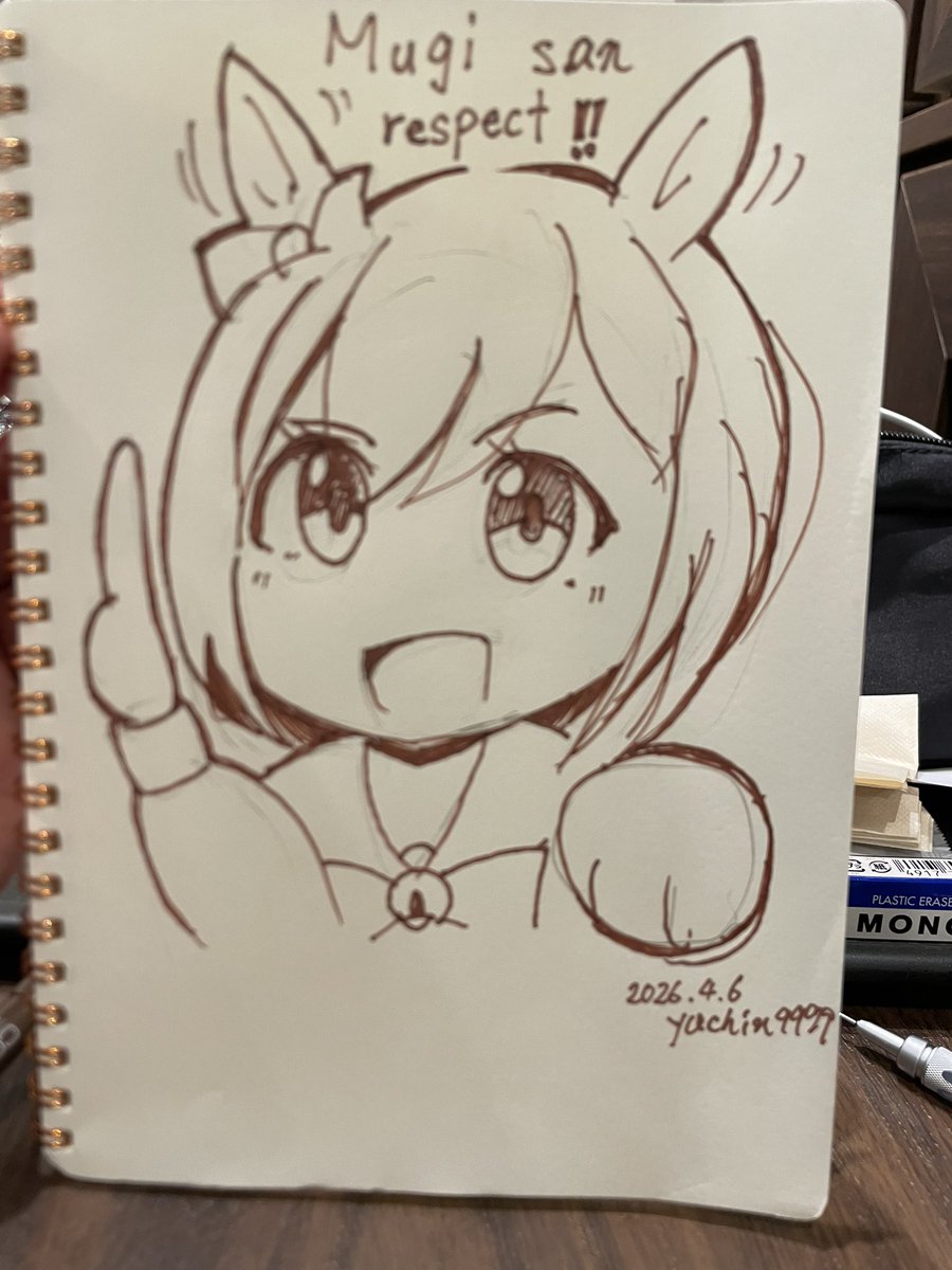 ユウチン@URC3参加 tweet media