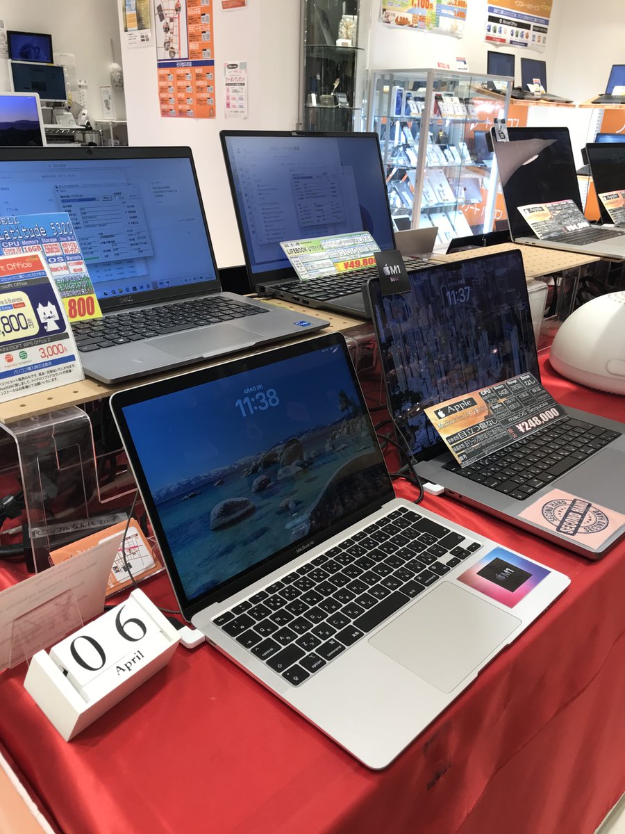 PCコンフルプレミアム🍎なんばマルイ🍎おかげさまで4周年🎂 tweet media