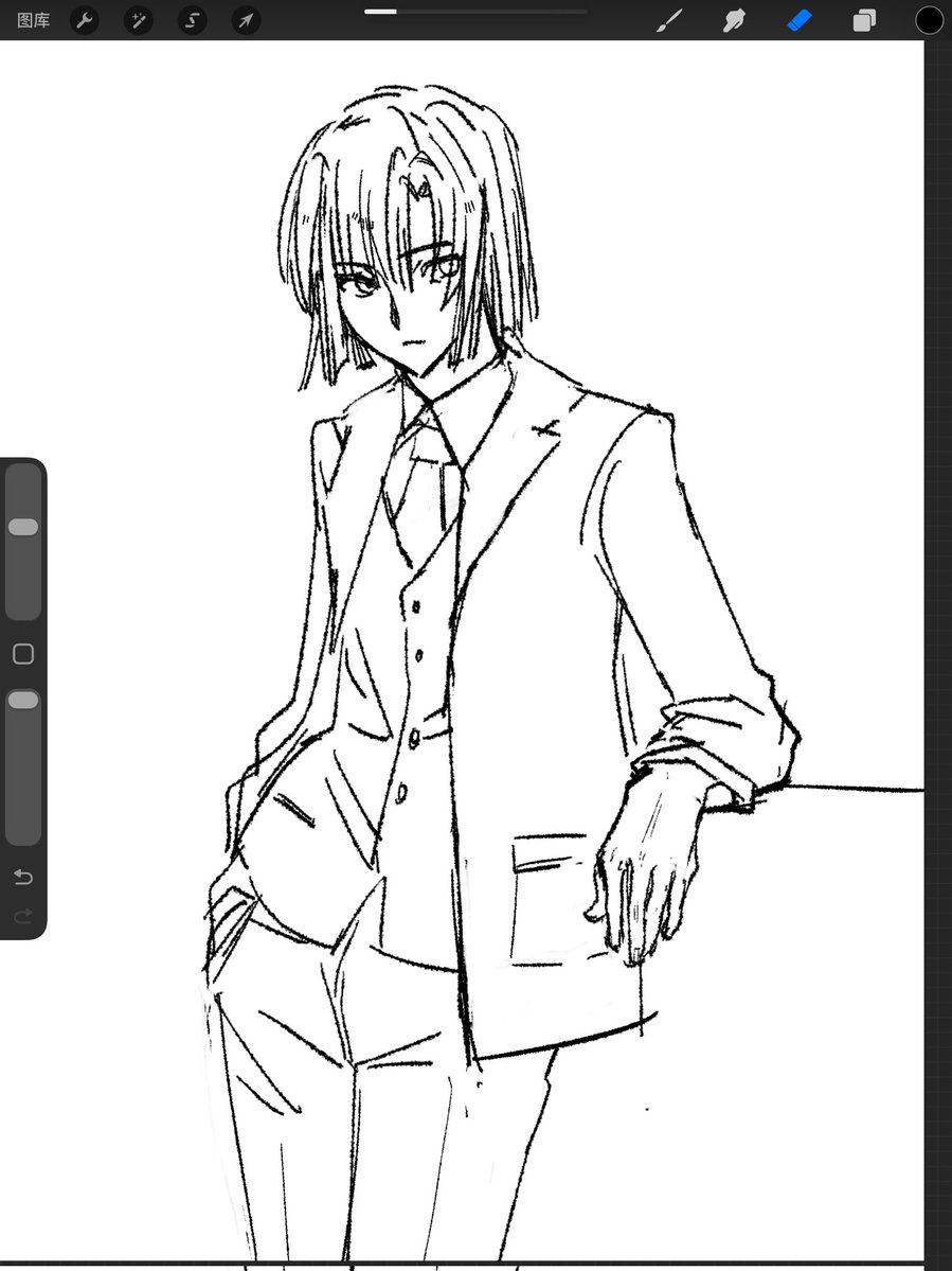 うそれ tweet media