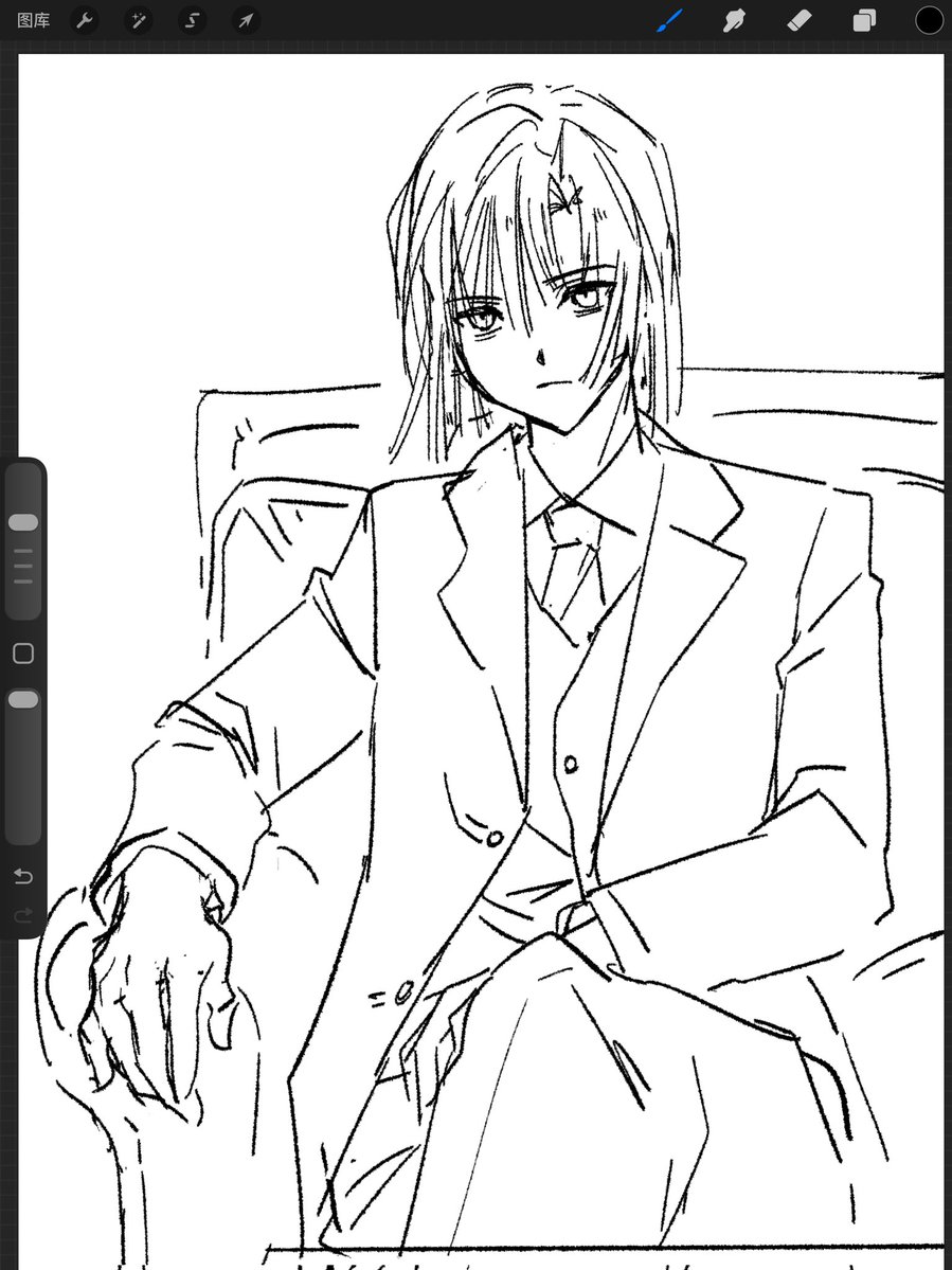 うそれ tweet media