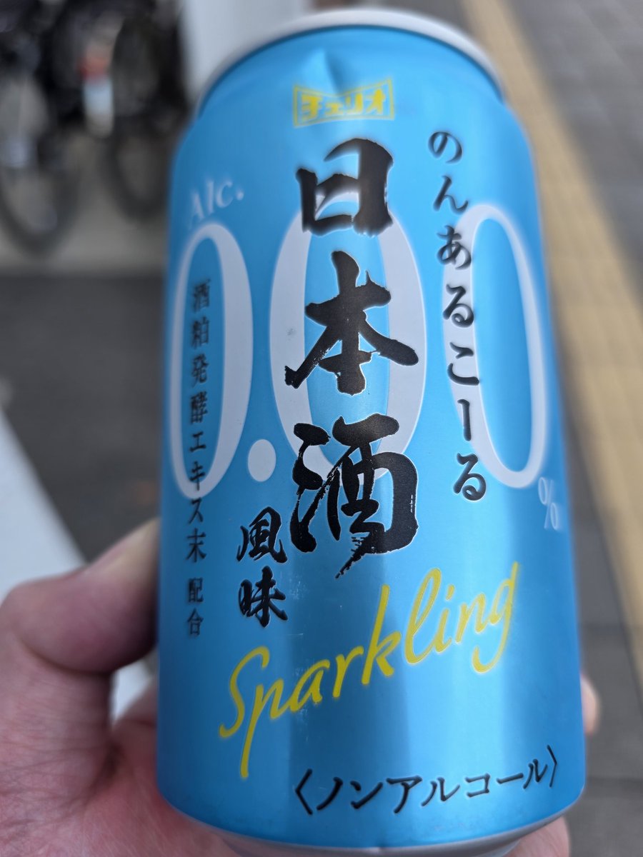 ゆーこ tweet media