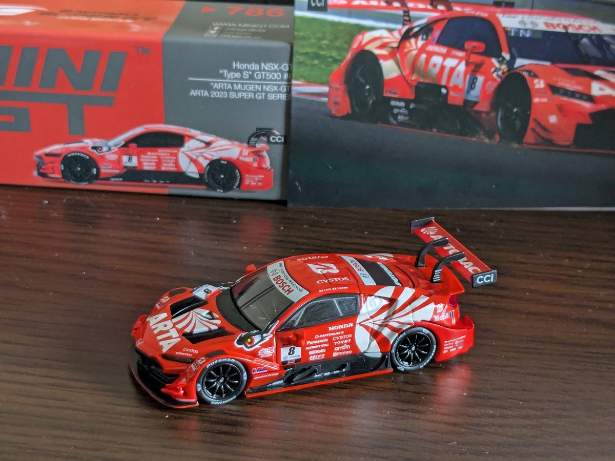 鈴鹿サーキットで買ってきたMINI GT開封しました かっこいい HONDA NSX