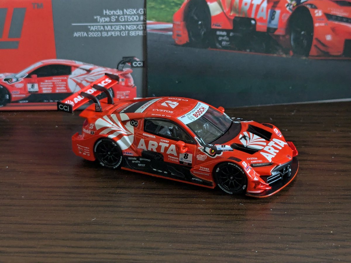 鈴鹿サーキットで買ってきたMINI GT開封しました かっこいい HONDA NSX