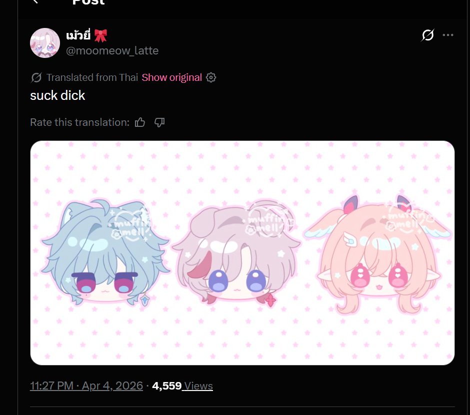 daily illuhen tweet media