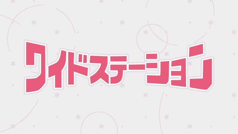 アンダーエイジくまがい tweet media