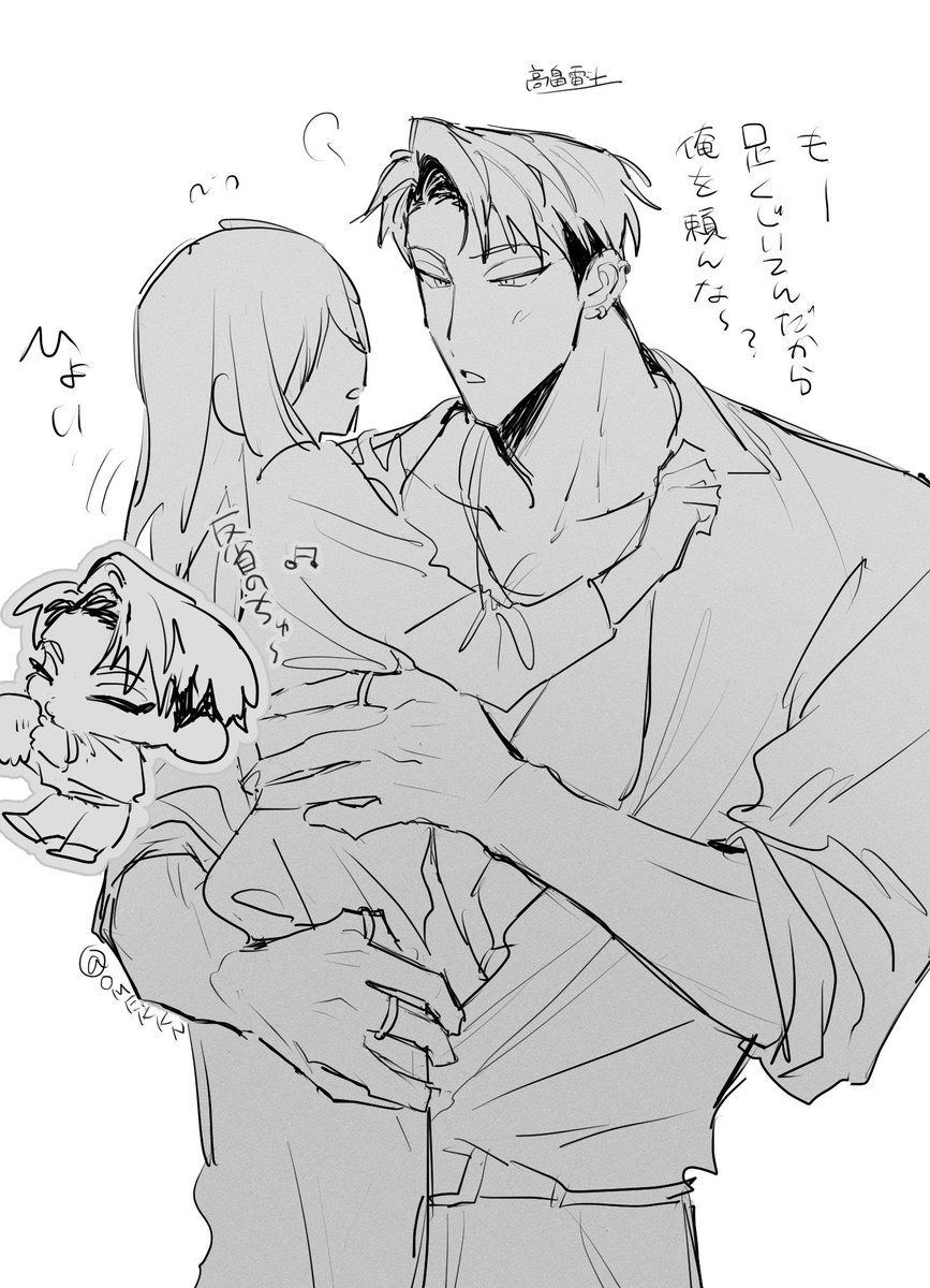 白ゴ🍞 tweet media