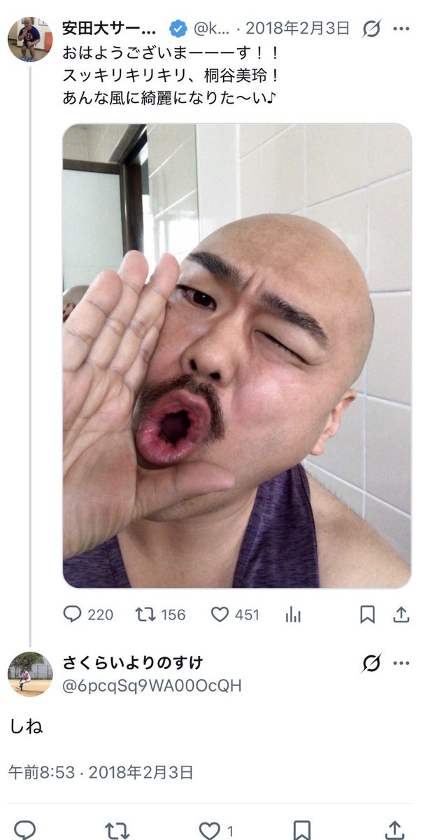 ふれあど tweet media