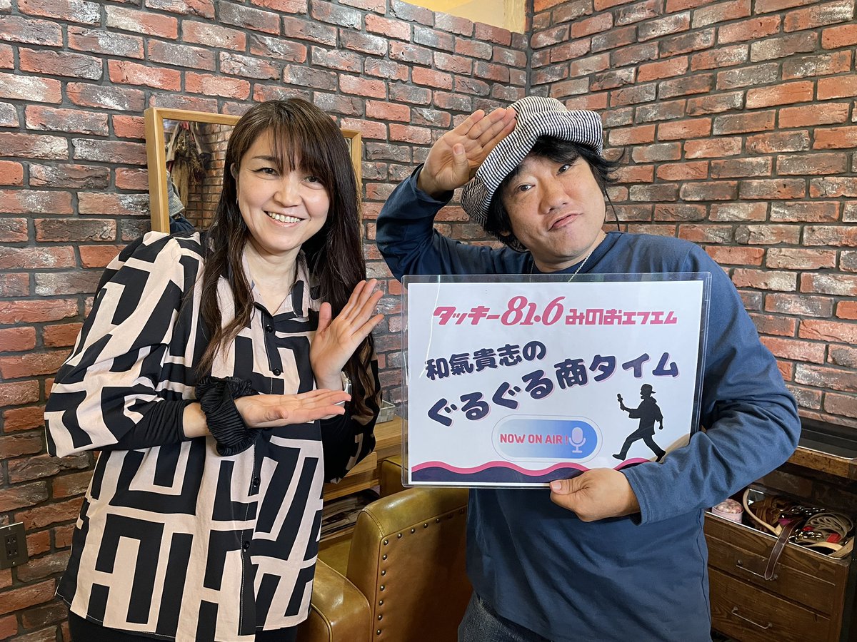 ヘアーサロン4-leaf+〈フォー リーフ〉

ハナヘナそして和室があるお店
お子さんずれでもOK

色々なヘナの講習もあります

それと
谷川家のキッチンカーで富士宮やきそばを販売「旨い！富士宮やきそばの麺の食感と魚粉の味が独特の美味しさ」

普段はしてないですよ、ヘアサロンでやきそば（笑）