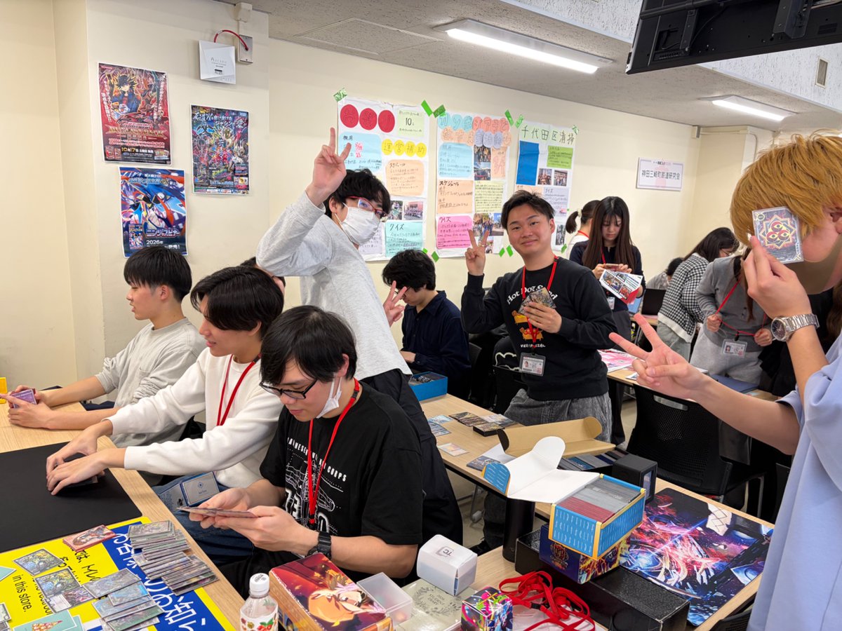 nu_tcg's tweet photo. 活動してます！！
新歓大歓迎！！ https://t.co/ELtnZKdq1D