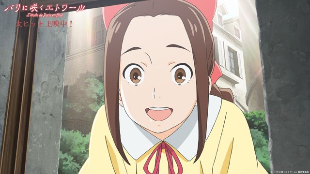 じぇりりん tweet media