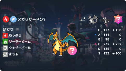 とり。 tweet media