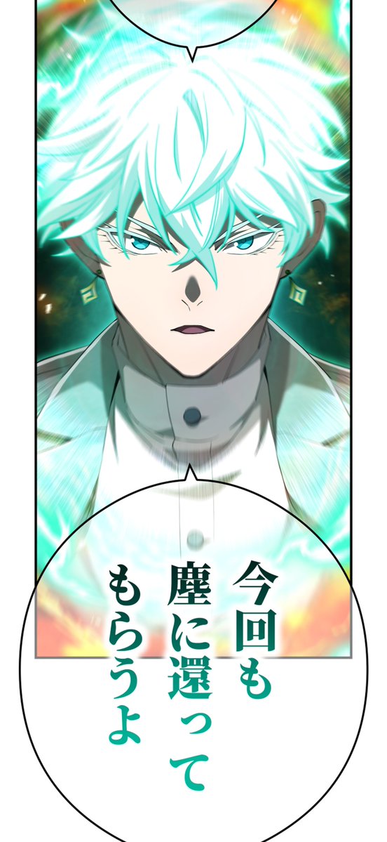 スタジオナンバーナイン【公式】 tweet media