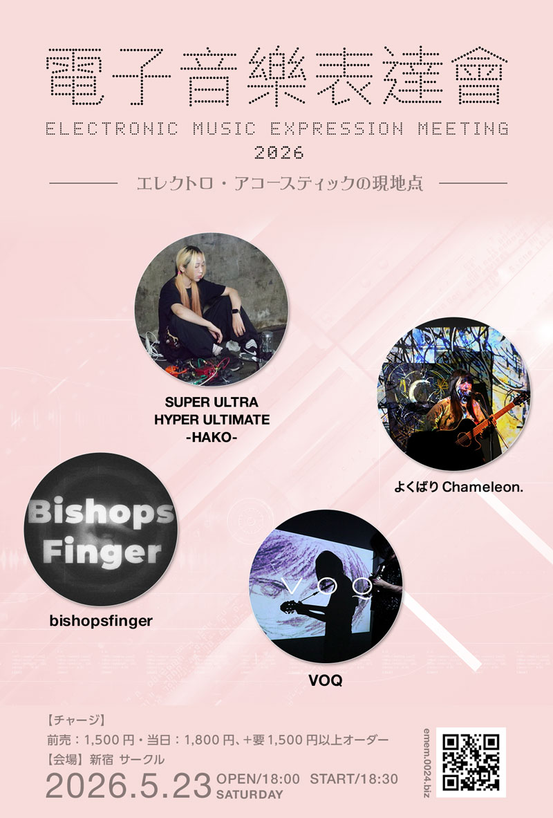 redmecca.com（レドメ） tweet media