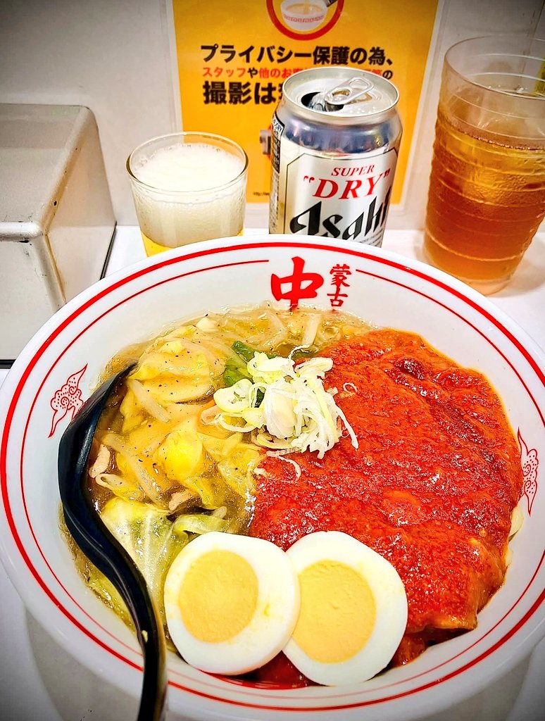 シャケカス tweet media