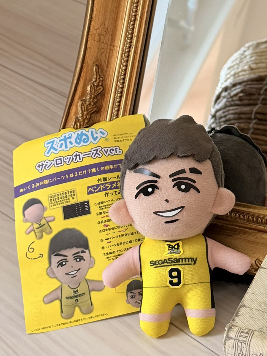 Maruchan_36_SR's tweet photo. 見れば見るほどなんか違う気がするけど
TATに連れて行きます
#スポぬい https://t.co/bQ2pruaIAx