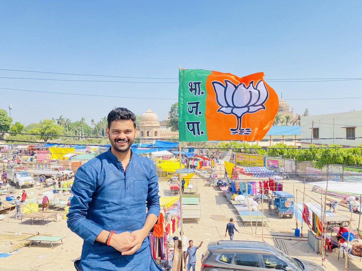 bjpharshvardhan's tweet photo. विश्व के सबसे बड़े राजनीतिक संगठन, भारतीय जनता पार्टी के स्थापना दिवस पर हम सभी समर्पित एवं राष्ट्रनिष्ठ कार्यकर्ताओं को हार्दिक बधाई एवं शुभकामनाएं!

हमारे नेताओं द्वारा जलाई गई राष्ट्रवाद की मशाल आज विश्व की सबसे विशालतम पार्टी के रूप में प्रतिष्ठित है । 

भाजपा की इस यात्रा में जीवन तपाने वाले सभी महान विभूतियों को सादर नमन 🙏