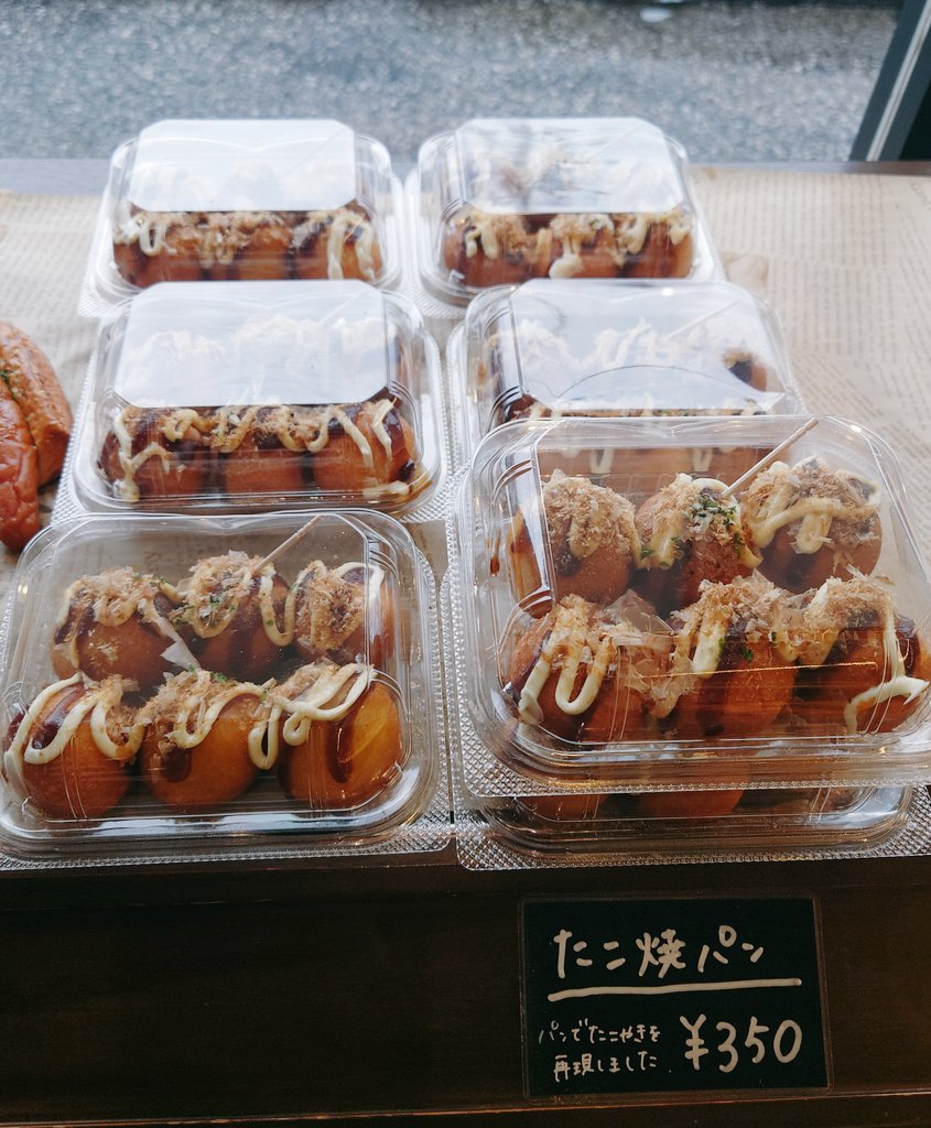 ヒマ人 tweet media