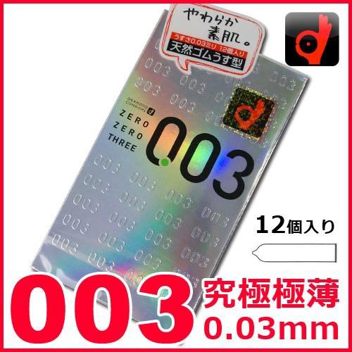 🐈⬛ぽんこつ@れの❤️ྀི⚾️🐕🦺🪶🐺🦴👴🏻ྀི❄️🐰ིྀ🍬🦖🐭🐮 tweet media