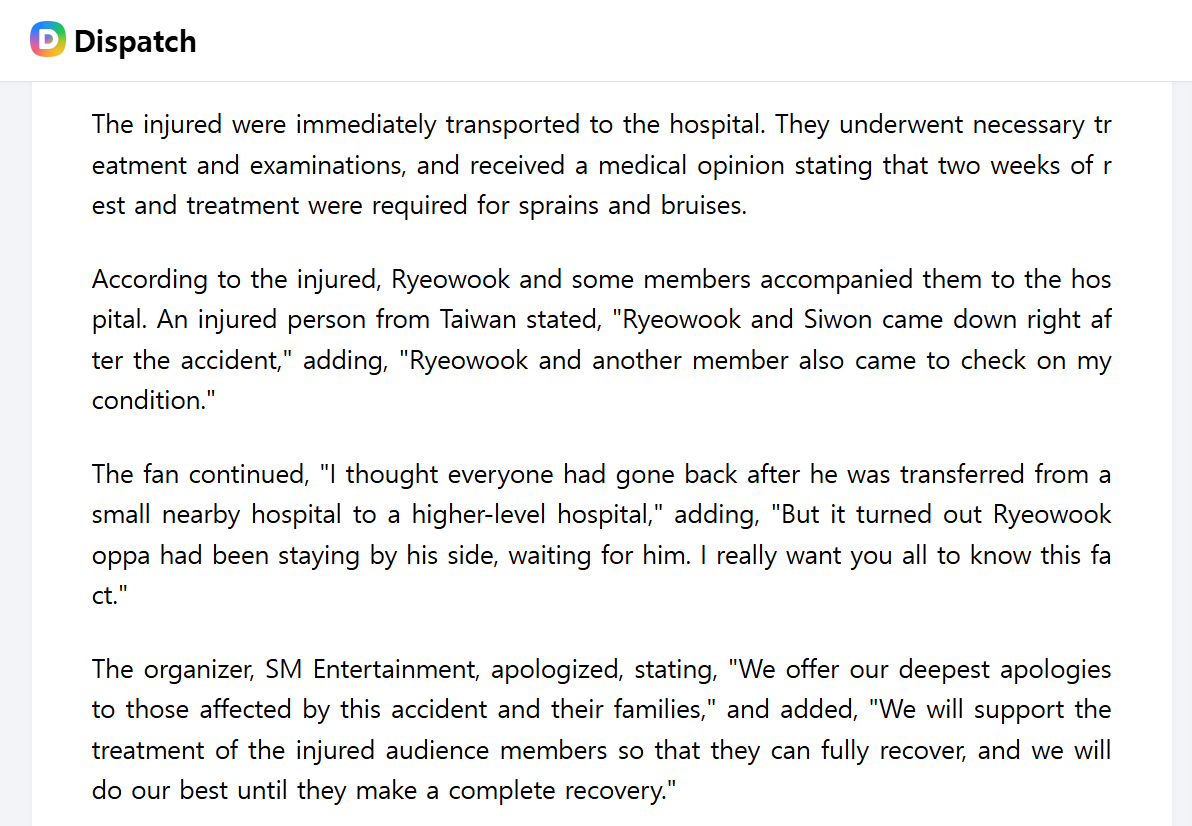 Yes the full story told .. Thank you V.DAUM | April 6, 2026 
''Super Junior' Concert Fence Collapse Accident... Ryeowook and Others Accompany Injured to Hospital'
Thank you Kim Ji-ho💙
v.daum.net/v/202604060920…

'An accident occurred during a Super Junior concert where a fence
