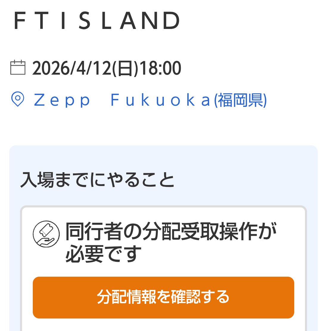 sanapy33_ft tweet media