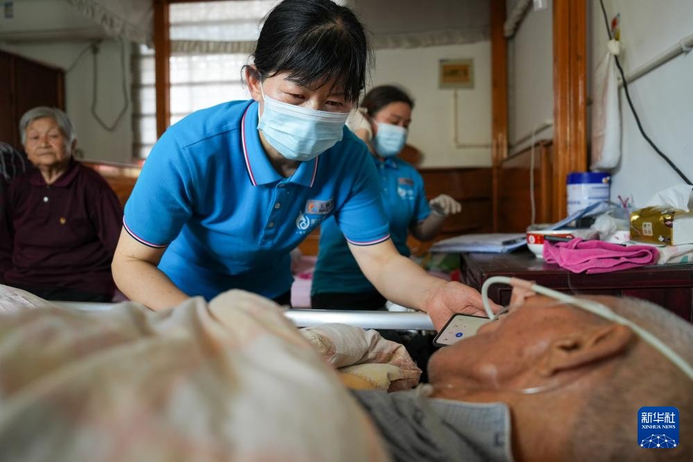 Beijing Daily tweet media