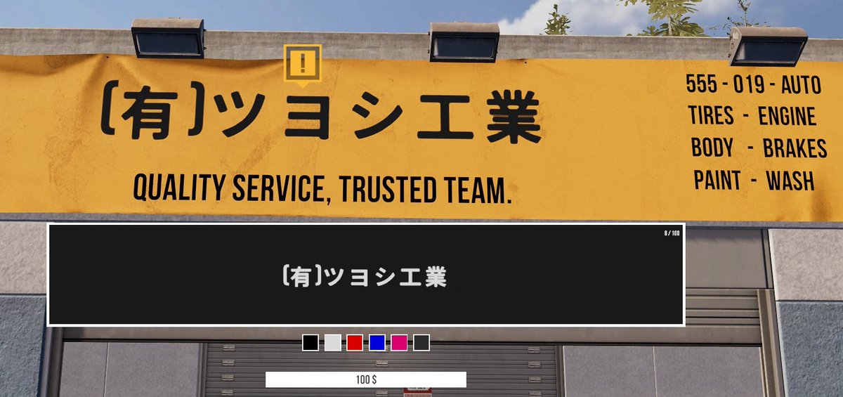 堀田_保田 tweet media