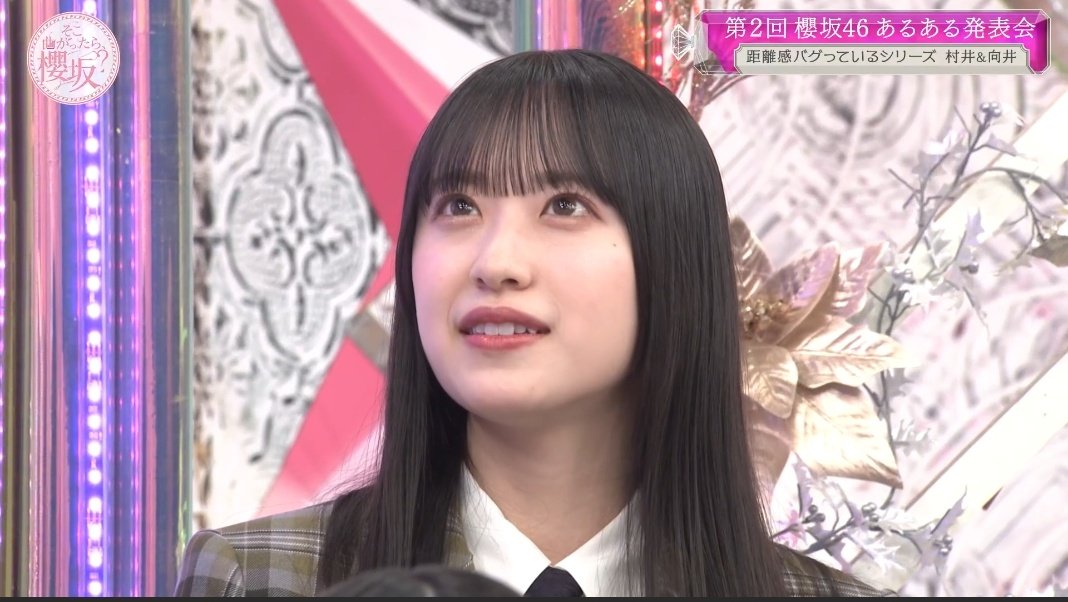 まっきー。 tweet media