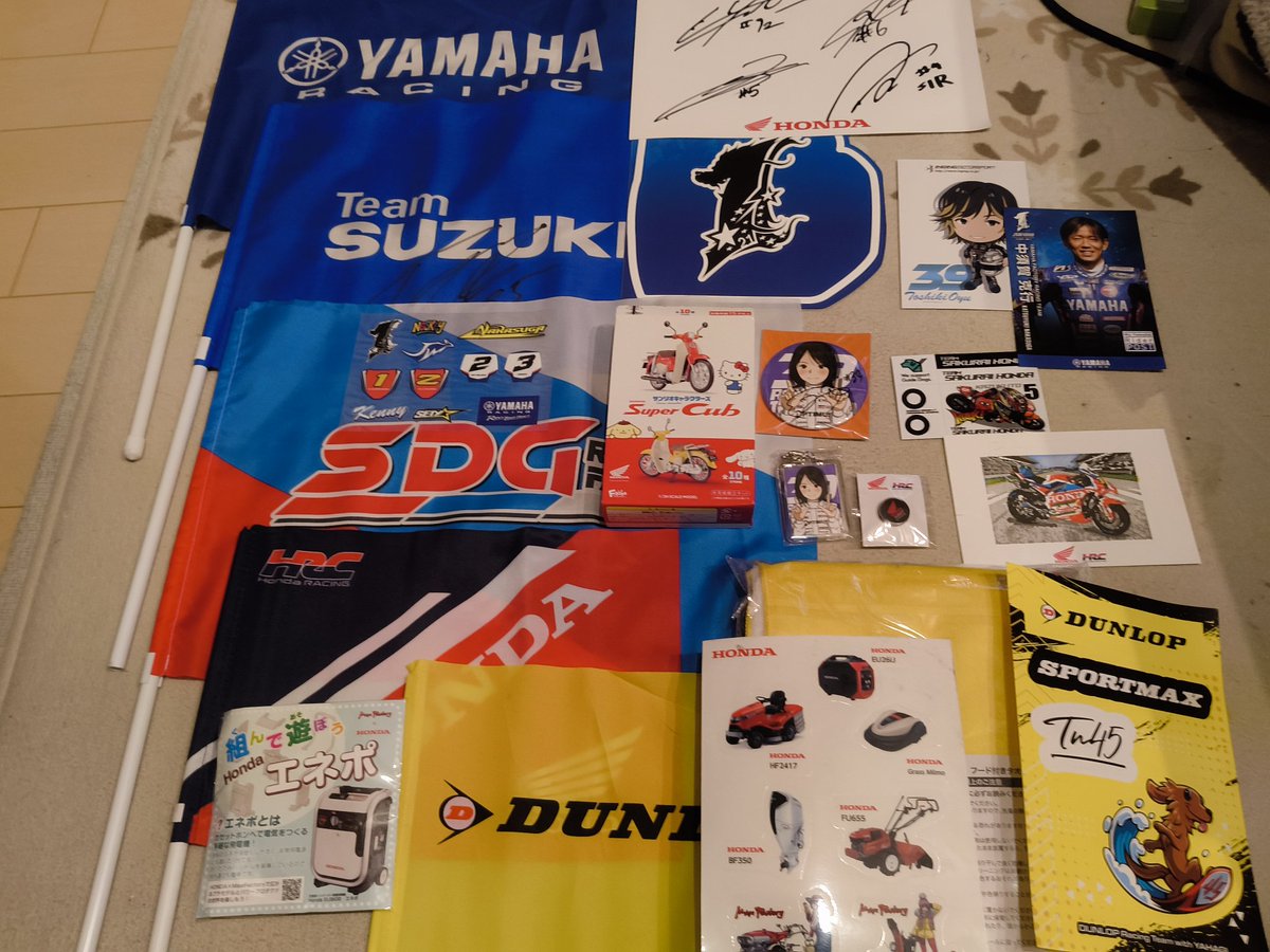 いんくん飯店 tweet media