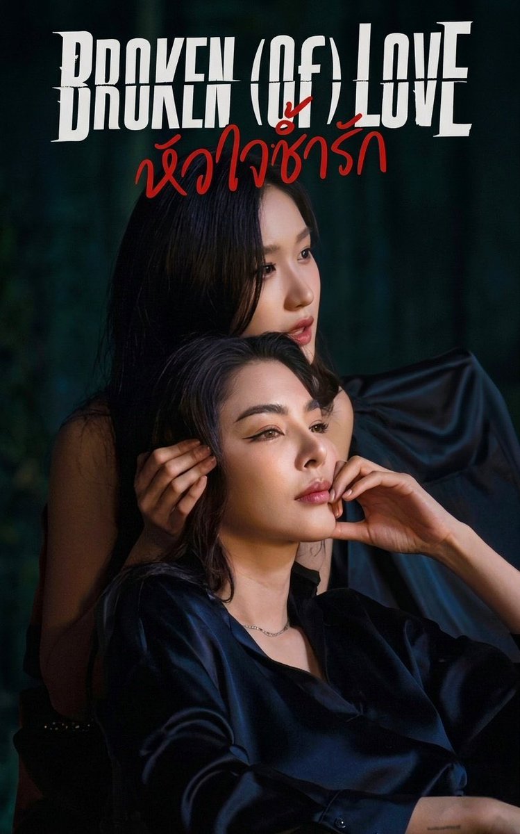 ꧁༒☬LEvamp 🎠☬༒꧂ tweet media